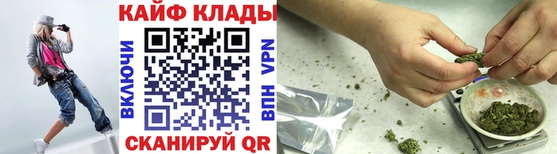 Купить Дивногорск АМФЕТАМИН  Альфа ПВП  ГАШ  Cocaine 