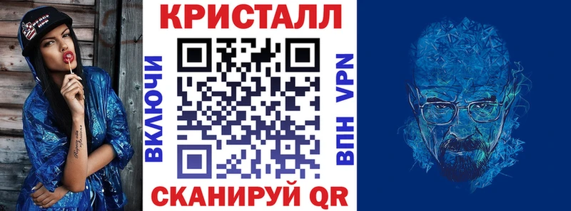 где купить наркоту  Дивногорск  АМФЕТАМИН 97% 