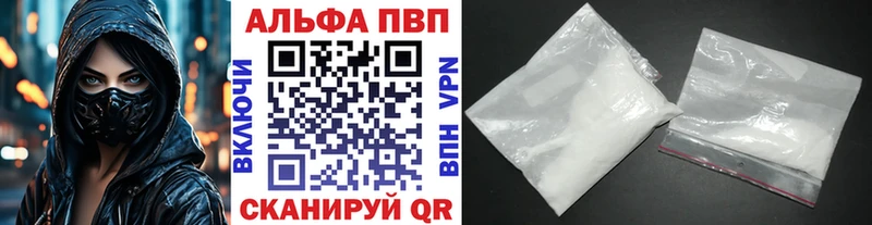 A PVP СК КРИС  Дивногорск 