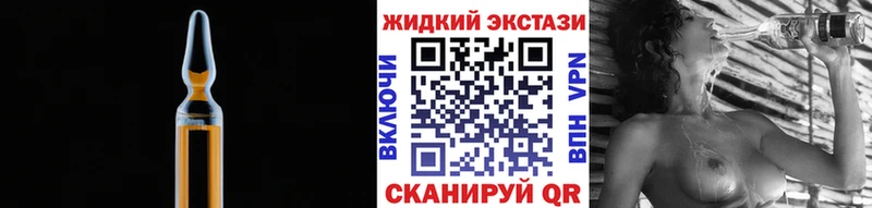 БУТИРАТ бутандиол  Дивногорск 