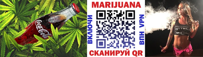 Canna-Cookies марихуана  дарнет шоп  Дивногорск 