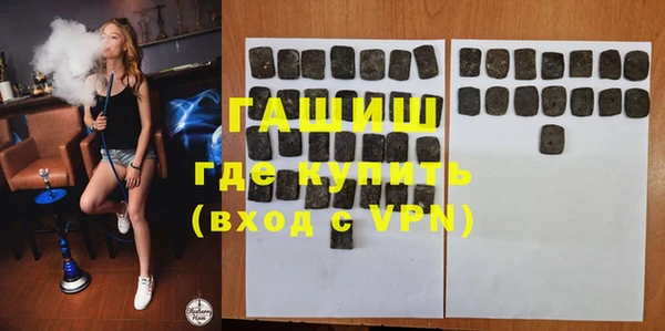 прущая мука Артём