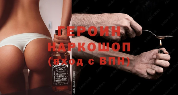 а пвп мука Кодинск