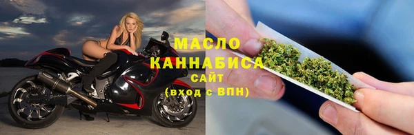 мет Кукмор