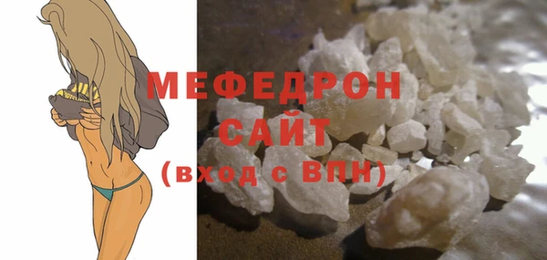 мет Кукмор