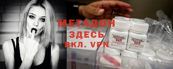 мет Краснотурьинск
