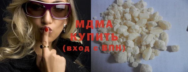 герыч Козельск