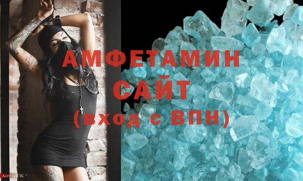 мет Кукмор