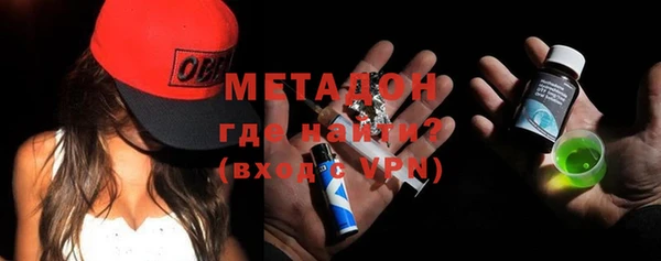 мет Краснотурьинск