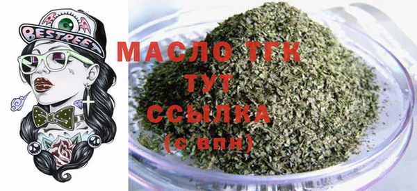 ALPHA PVP Елабуга