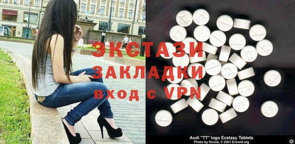 мет Краснотурьинск