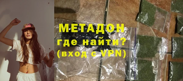 мет Кукмор