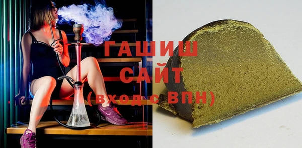 меф VHQ Куйбышев