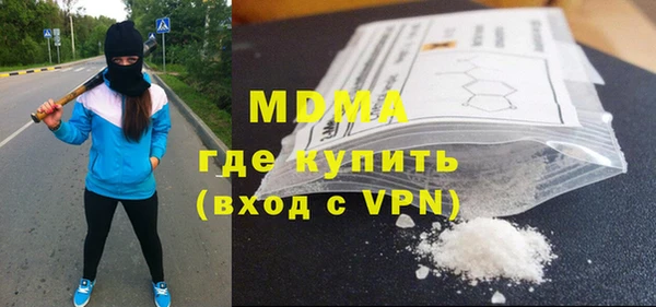 амфетамин Кулебаки