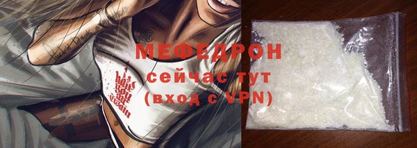 метадон Заводоуковск