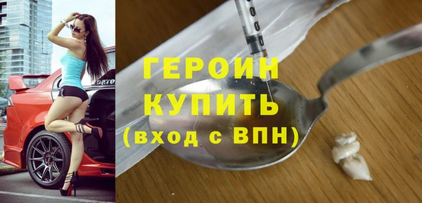spice Алагир