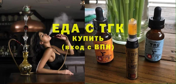 прущая мука Козловка