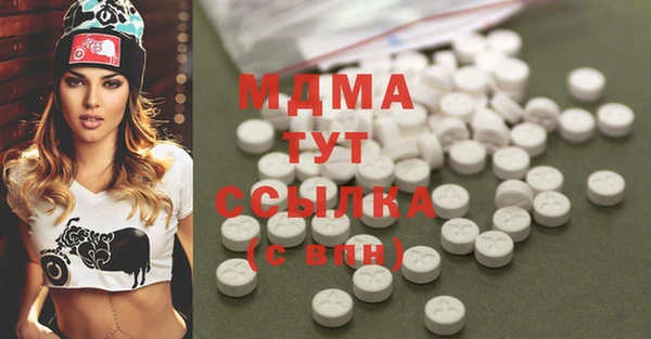 мет Кукмор
