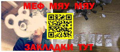 MDMA Донской