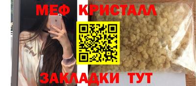 кокаин колумбия Гусиноозёрск