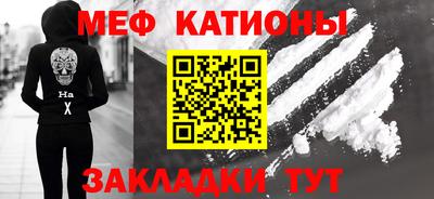 а пвп мука Апшеронск