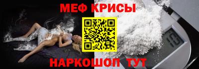 бутират Апрелевка