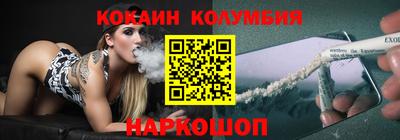 гидропоника Дубна