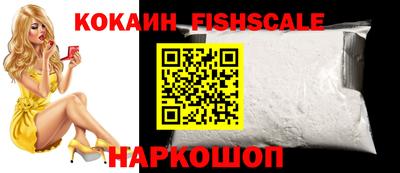 гидропоника Дубна