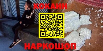 гидропоника Дубна