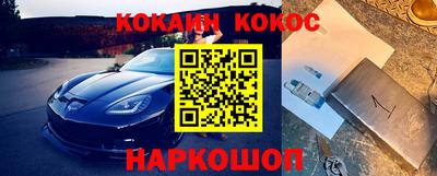 гидропоника Дубна