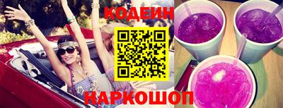 бутират Апрелевка