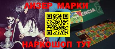 а пвп мука Апшеронск