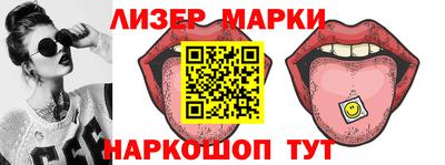 MDMA Донской