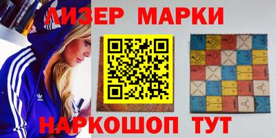 гидропоника Дубна