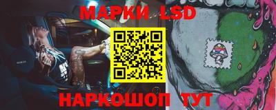 бутират Апрелевка