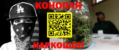 прущий лед Гусев