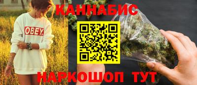 кокаин колумбия Гусиноозёрск
