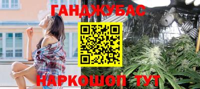 MDMA Донской