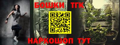 кокаин колумбия Гусиноозёрск