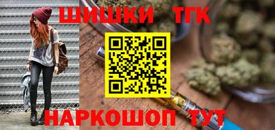 а пвп мука Апшеронск