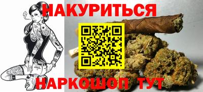 прущий лед Гусев
