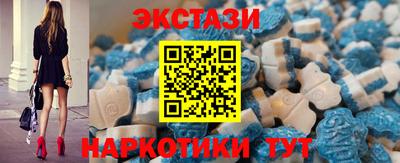 MDMA Донской