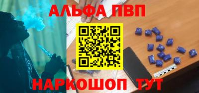MDMA Донской