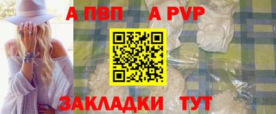 гидропоника Дубна