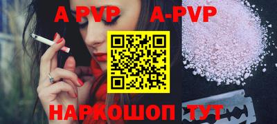 гидропоника Дубна