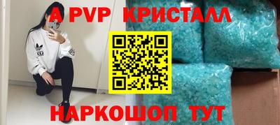 MDMA Донской