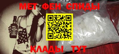 прущий лед Гусев