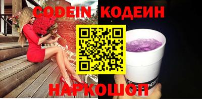 MDMA Донской