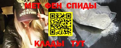кокаин колумбия Гусиноозёрск