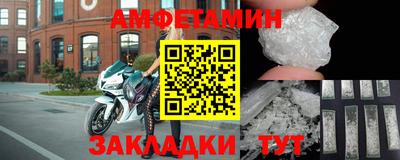 кокаин колумбия Гусиноозёрск